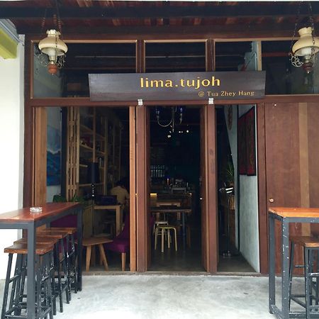 ホテル Lima.Tujoh クチン エクステリア 写真
