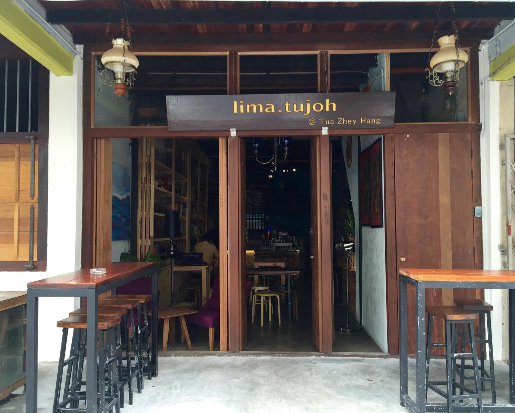 ホテル Lima.Tujoh クチン エクステリア 写真
